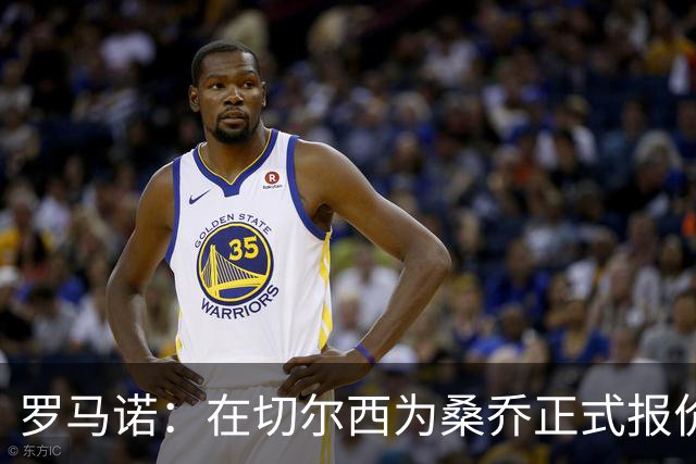 罗马诺：在切尔西为桑乔正式报价后 两队正在谈判